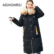 Новинка 2019 года женская зимняя куртка большой размеры Свободное