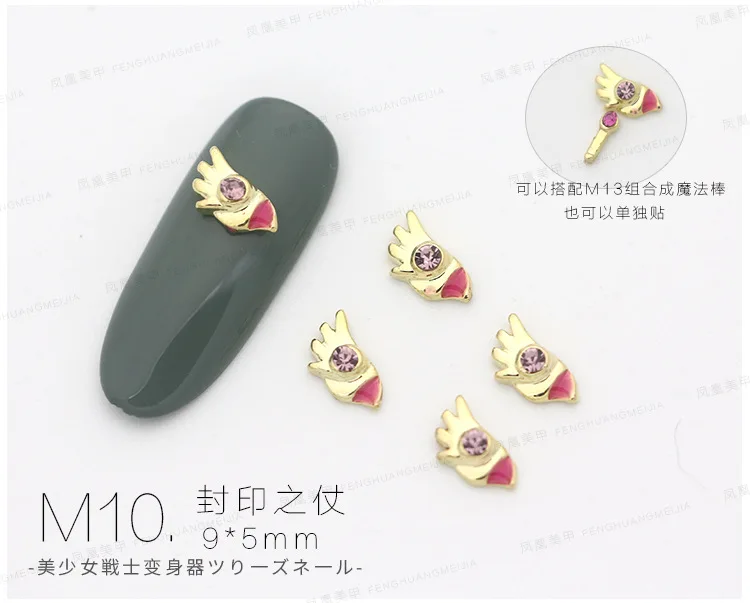 100 шт./лот, новинка, очаровательные 3D аксессуары для ногтей Kawaii Sailor Moon, металлические инструменты для маникюра
