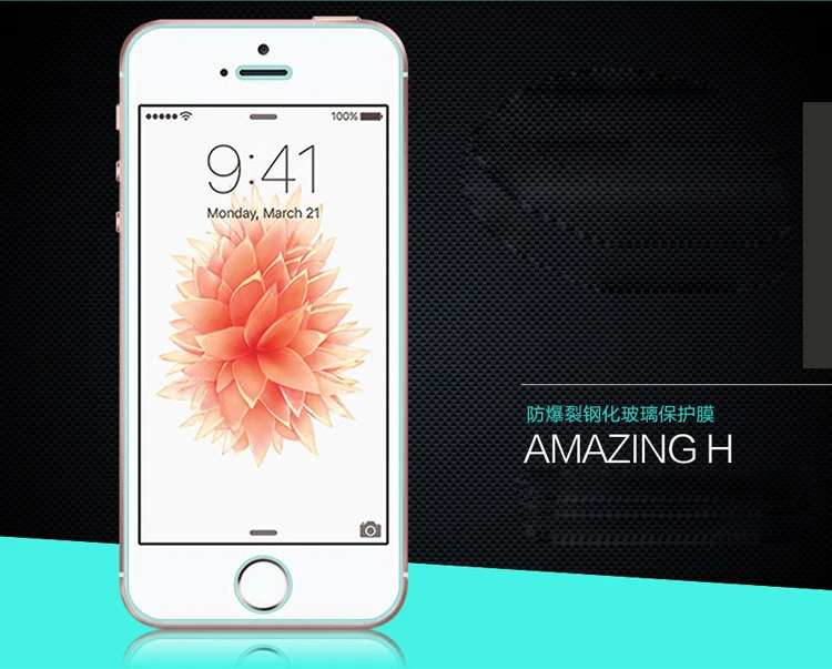 1 шт. для Apple iPhone 5/5S Nillkin 9H Противоударная HD пленка экрана из закаленного стекла