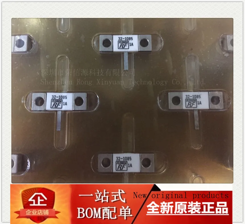 RF32 1085 32 60W50R 100% Новый оригинальный микрополосный резистор микроволновый