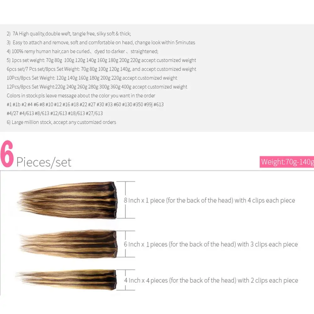 ZZHAIR 100g 140g 16 &quot 24&quot комплект из 6 предметов костюм фабричного производства Реми