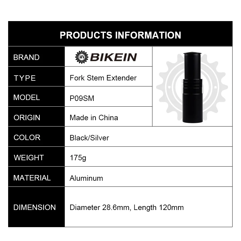Переходник для руля вилки BIKEIN алюминиевый переходник горного велосипеда 1 1/8
