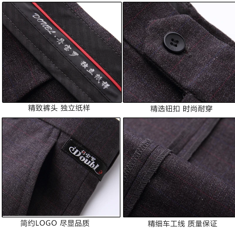 Брюки для латинских танцев мужские черные штаны танца румбы ча Самба одежда