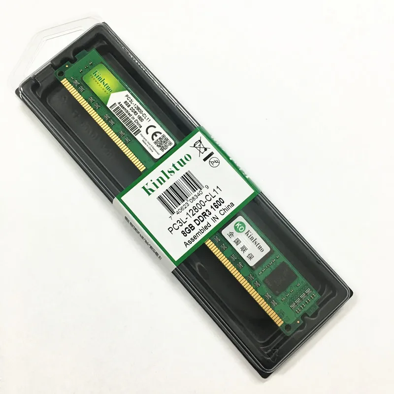 Kinlstuo DDR3 ram DDR3L 8 Гб 1600 МГц PC3L-12800 DIMM 240PIN настольная память 1,35 в низкое напряжение