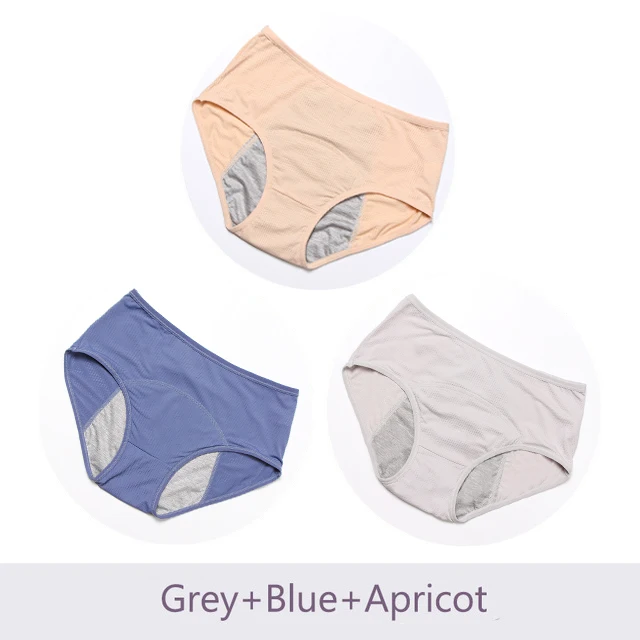 Grey Blue Apricot 3 шт., физиологические штаны, герметичное женское нижнее белье, менструальные трусики, хлопковые дышащие трусики с высокой талией, теплые женские - Цвет: Grey Blue Apricot