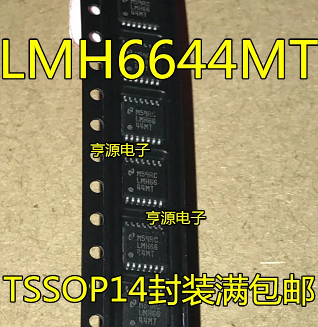 

10 шт. LMH6644MTX LMH6644 TSSOP14 LMH6644MT