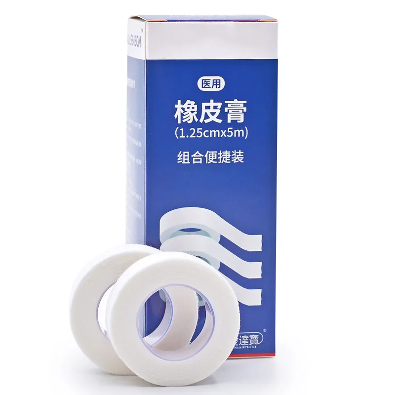 

10 Rolls/box Medical Tape Adhesive Plaster Gauze Fixation Tape First Aid Supplies Wound Dressing Breathable Cotton cloth Tapes