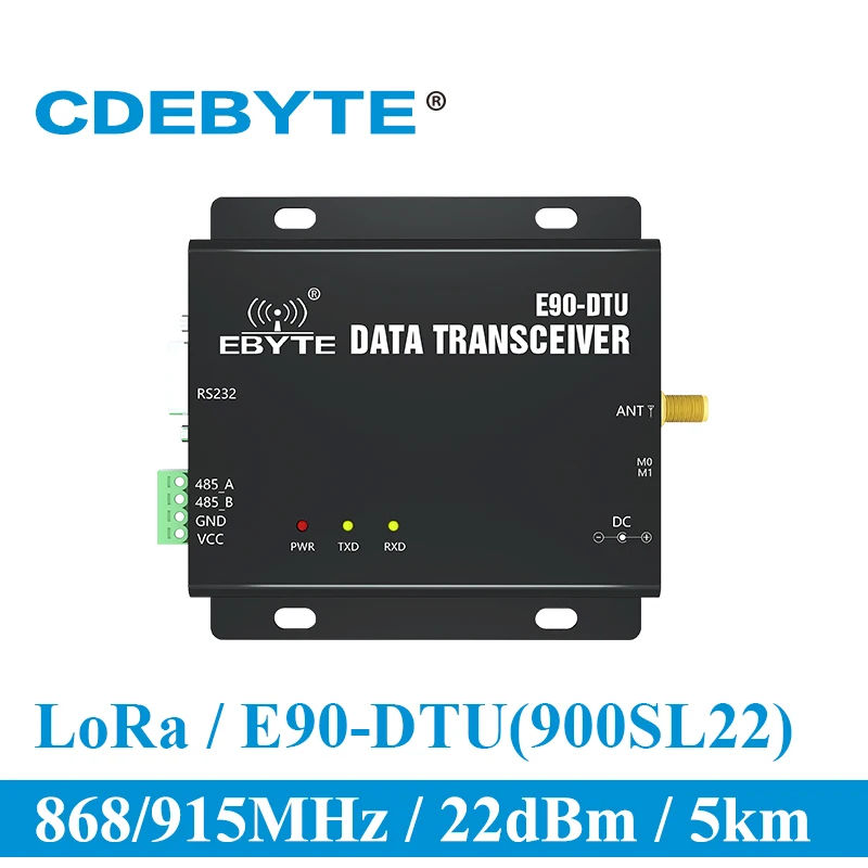 LoRa 22dBm модем RS232 RS485 868 МГц 915 RSSI реле IoT vhf беспроводной приемопередатчик