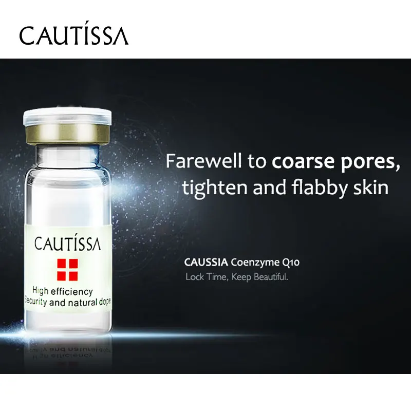 Cautissa коэнзим q10 сыворотки отбеливания и минимизировать поры уменьшить признаки