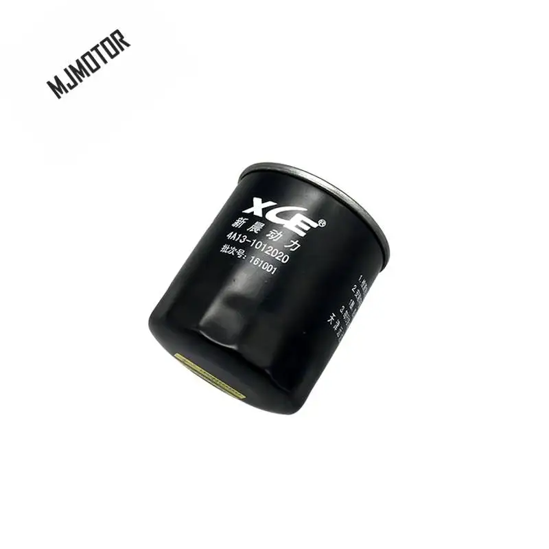 Масляный фильтр для китайский FRV ФСВ крест 1.5L 4A15 4A13 двигателя JINBEI S35 S30 MPV Субару Outback авто части двигателя 4A13-1012020