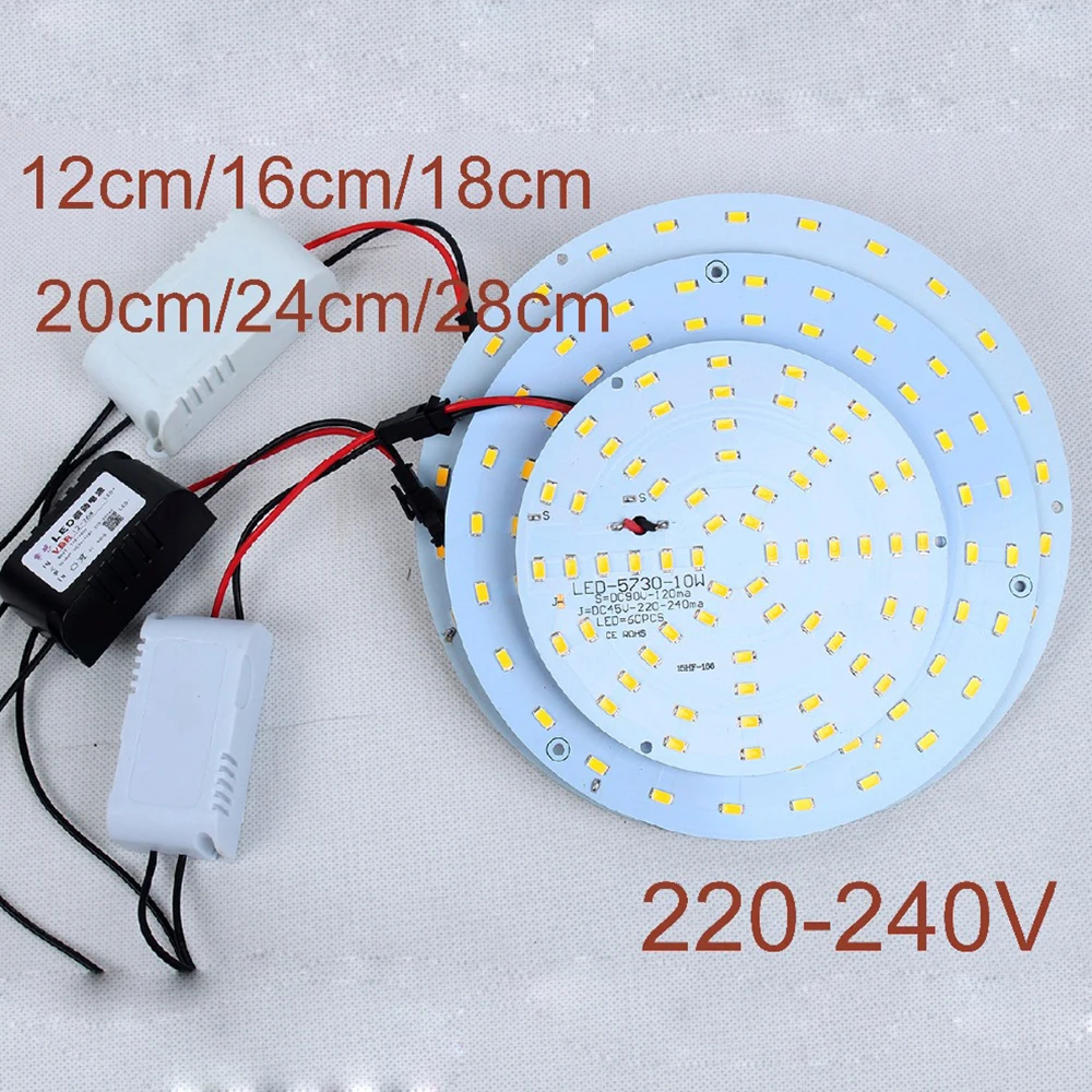 

SMD 5730 Retrofit LED Ceiling Light Board Replacement 2D Light Bulb LED 12/16/18/20/24/28 cm Emergency Lamps Tubes With drivers