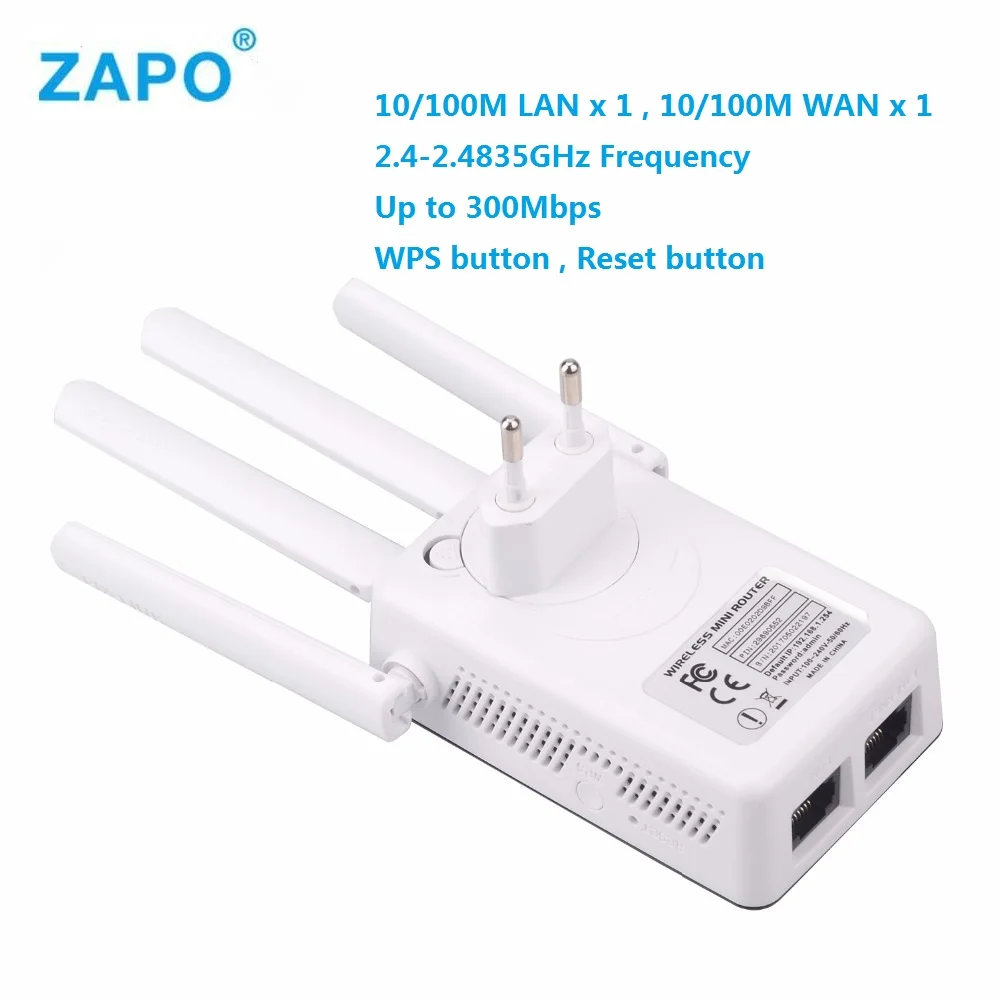 2.4GHz WiFi 300Mbps Wireless Router High Gain Antennas Repeater Booster Extender Home Network 802.11N RJ45 2 Ports Long Distance