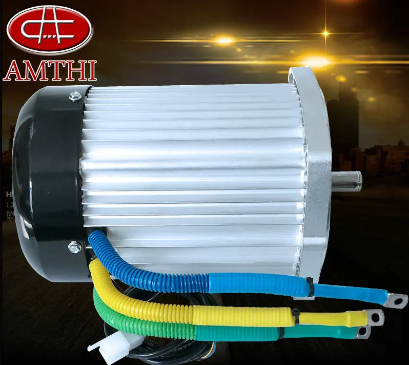 DC60V2200W 4800 об/мин 6 8 29N. М постоянного тока Бесщеточный дифференциальный двигатель