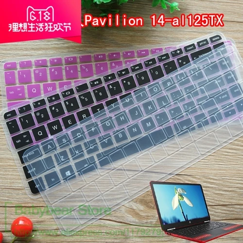 Защитная крышка для 14 дюймовой клавиатуры ноутбука HP Pavilion ab ac ad an Stream ax Series ab010 ab166us 2016|Чехлы клавиатуры| |