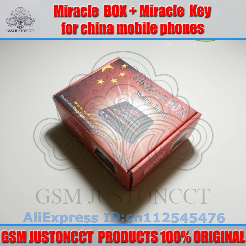 Новейшая оригинальная коробка Miracle box все кабели для загрузки ключ мобильных