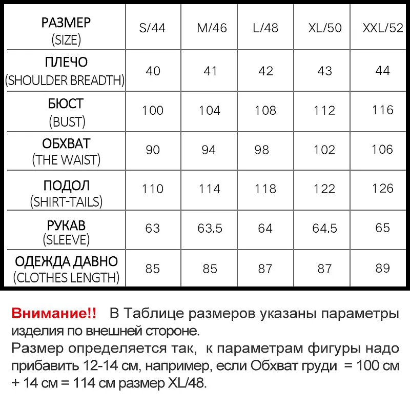 Skinnwille 2018 пуховик зимний женский пуховики женские зимние Теплый Женский Зимний