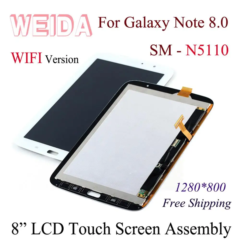 Запасной ЖК дисплей WEIDA 8 дюймов для Samsung Galaxy Note 0 N5110 с сенсорным экраном и
