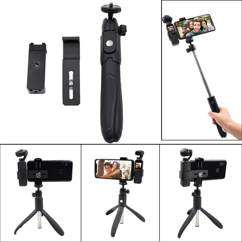 Селфи палка штатив держатель телефона для DJI OSMO Карманный ручной карданный+ алюминиевый сплав Мобильный телефон клип кронштейн+ Автоспуск