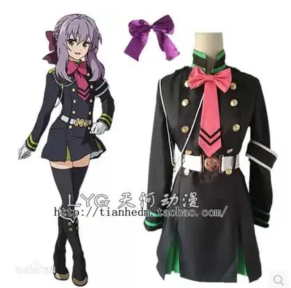 Костюм для косплея Hiiragi Shinoa Mitsuba Sangu из аниме серафа конца Хэллоуина полный