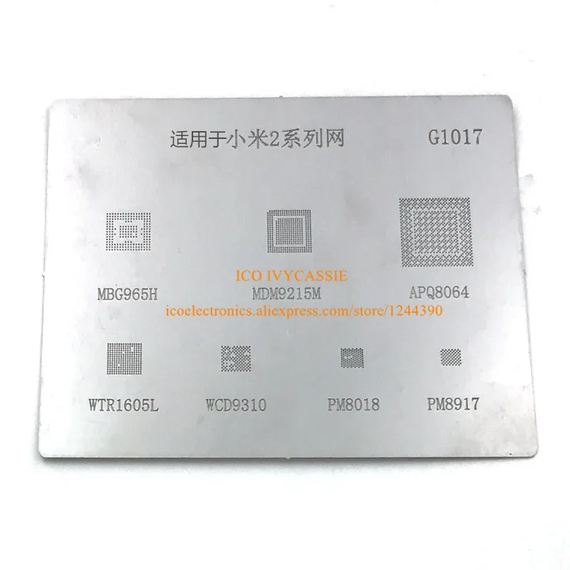 Для Xiaomi Millet 2 MBG965H MDM9215M APQ8064 WTR1605L WCD9310 PM8018 PM8917 BGA reballing Прямой нагрев шаблон G1017 | - Фото №1