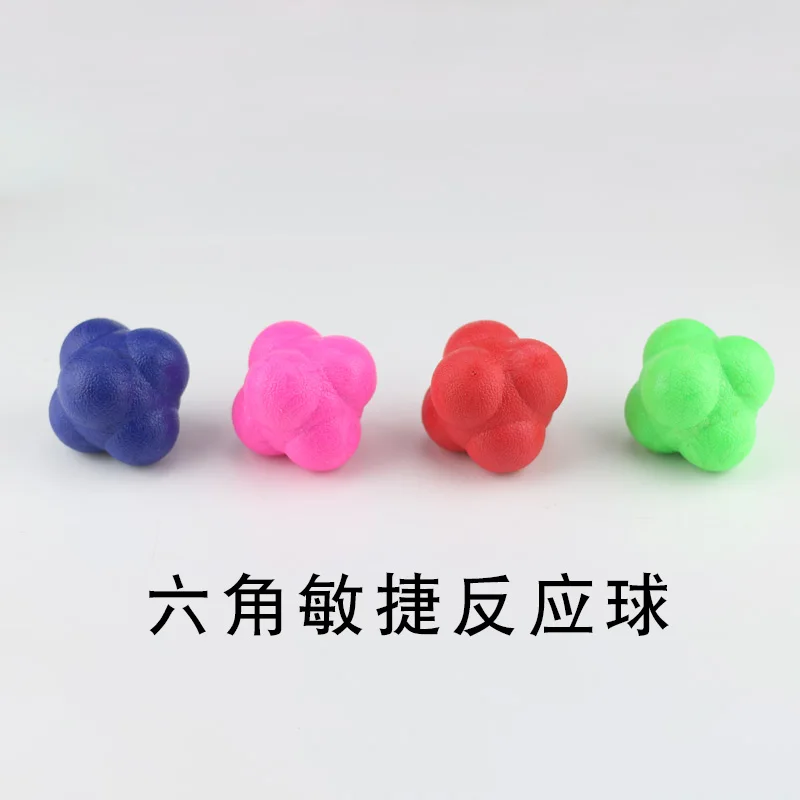 Мячики для тренировки реакции бейсбольный размер Быстрая скорость ловкость