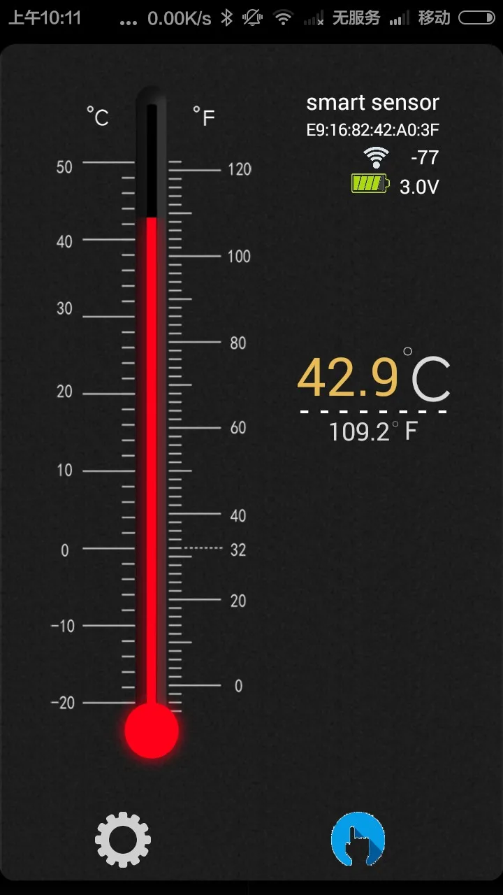 Bluetooth 4.0BLE датчик температуры холодная цепь транспортировка холодное хранение