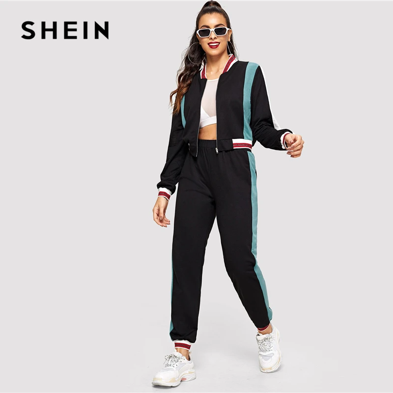 SHEIN Контрастный Свитшот На Молнии И Спортивные Брюки Стильный Спортивный Костюм