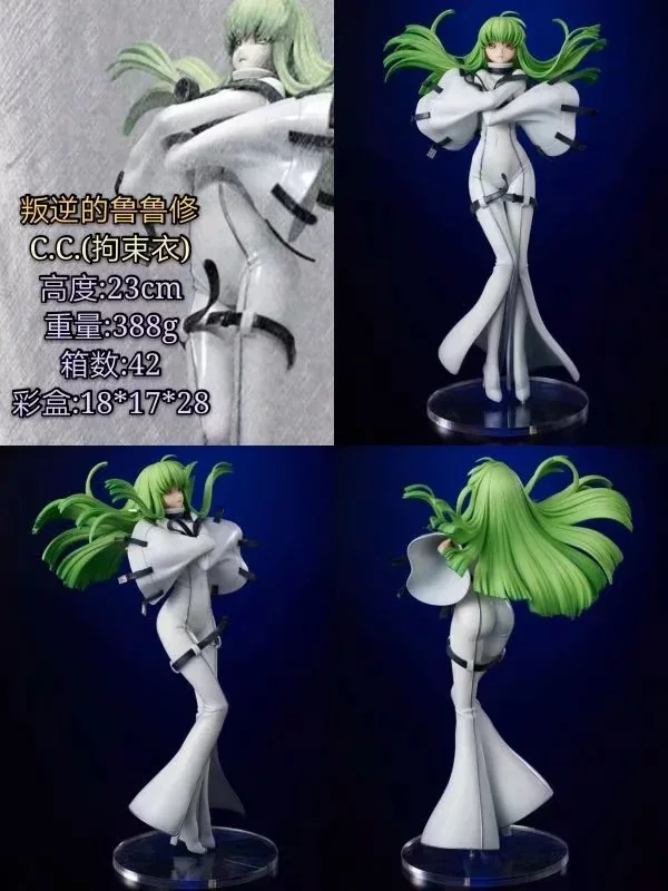 Аниме Code Geass Lelouch Of The Rebellion плотная одежда вер.. C.C. ПВХ фигурка игрушки 1/8th весы |
