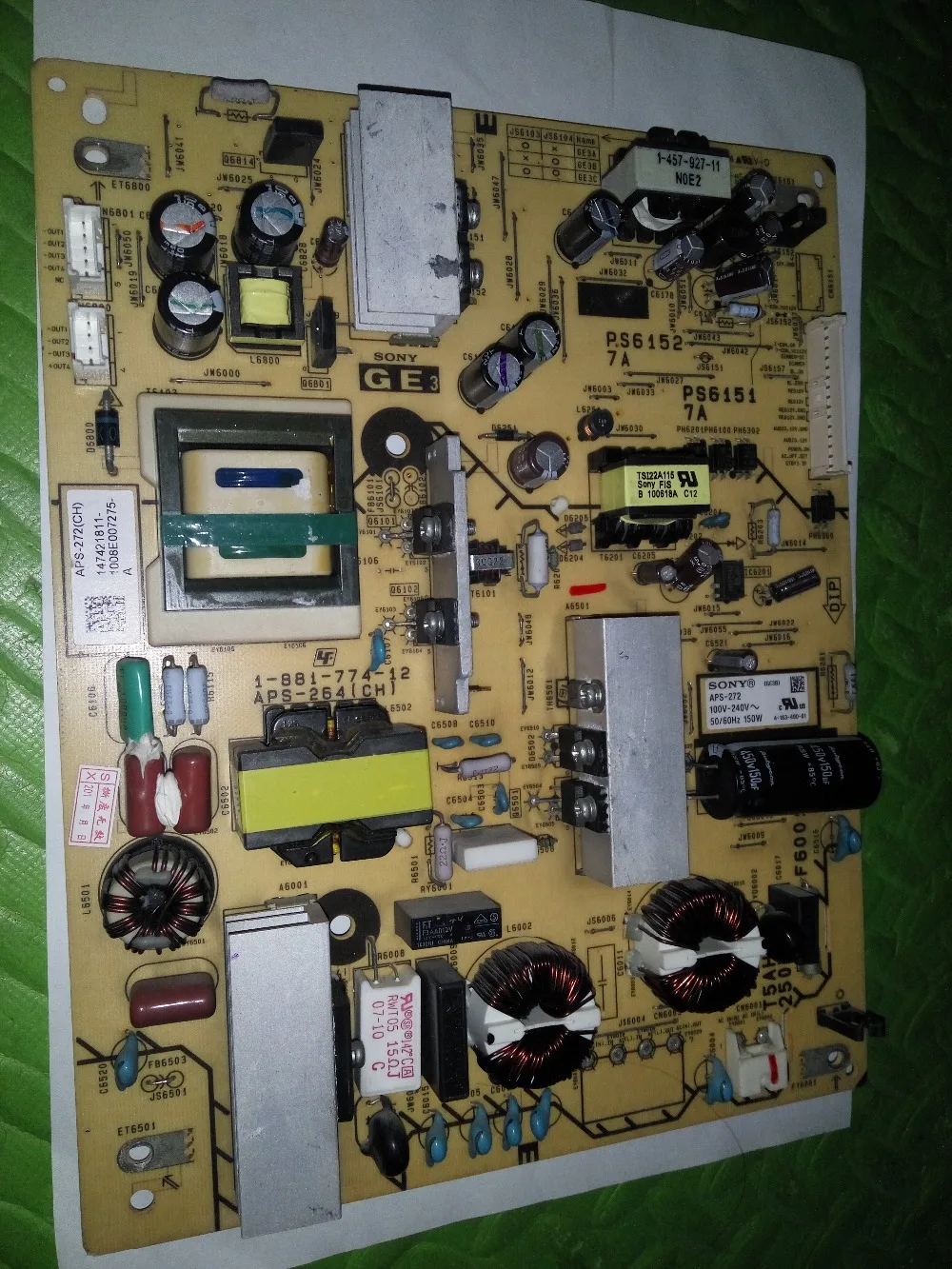 APS 272 CH 264 1 881 774 12 GE3 04 13 с блоком питания|printer power board|printer supplies |