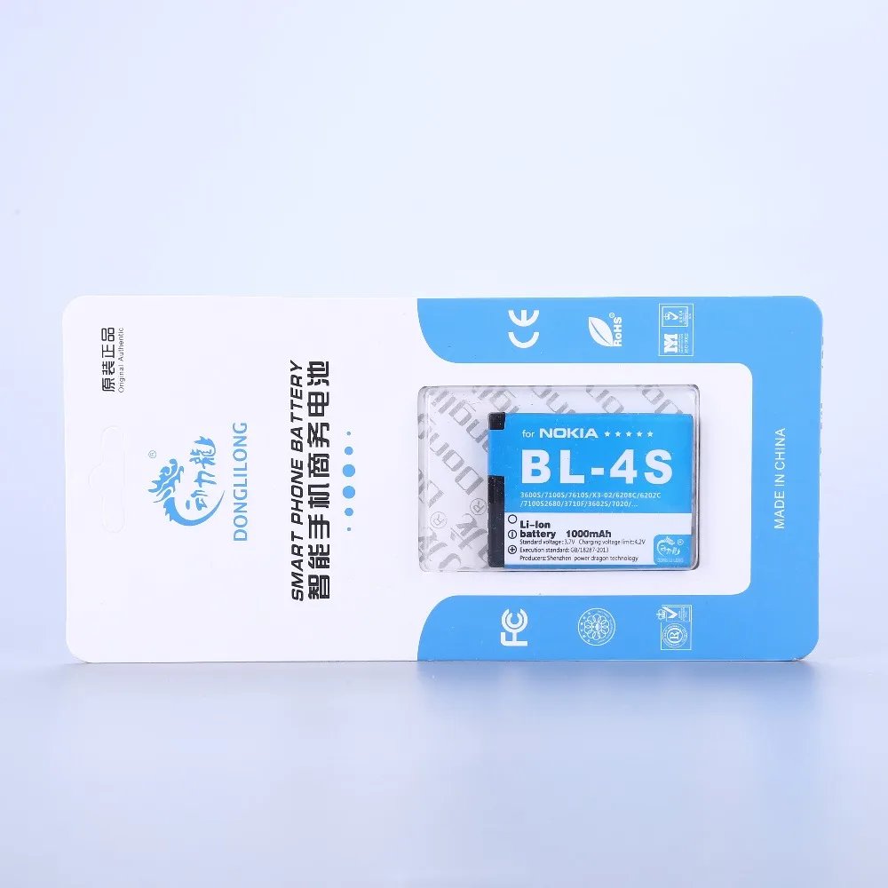 DLL BL4S для NOKIA 1006 2680 2680S 3602S 3600s 3602C 3710F 3600 6208c 6202c 7610c 7610s 7100S 7020 7612S|nokia 7100s 2|nokia 3600nokia c 7 |