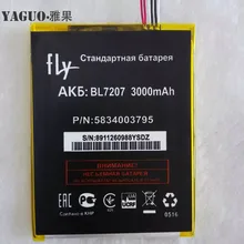 Высокое качество для FLY IQ4511 IQ 4511 BL7207 BL 7207 новый мобильный телефон