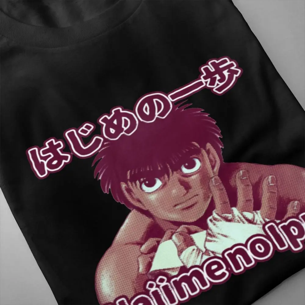 Органическая Хлопковая мужская футболка Hajime No Ippo Camiseta Новое поступление Топ