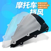 motorcycle windscreen airflow deflector windshield for yamaha yzf1000 yzf 1000 r1 04 05 06 2004 2005 2006