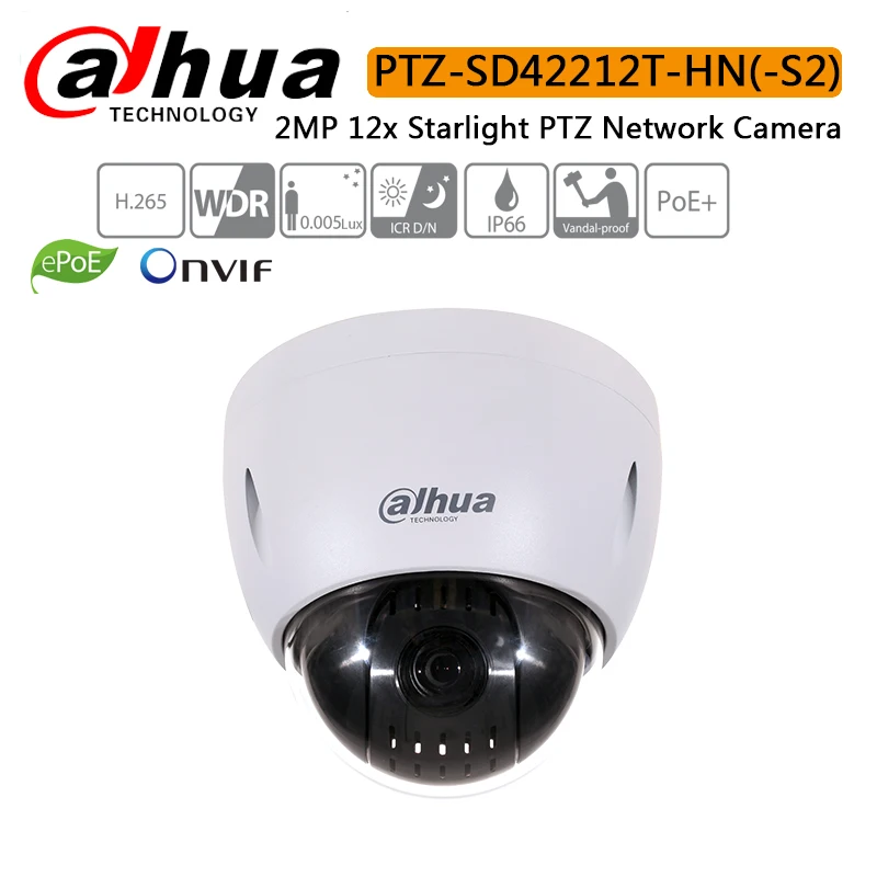Dahua 2MP ip камера SD42212T HN ( S2) 5 3 ~ 64 мм 12x Starlight PTZ сетевой оптический зум IVS PoE + IK10 H.265 IP66