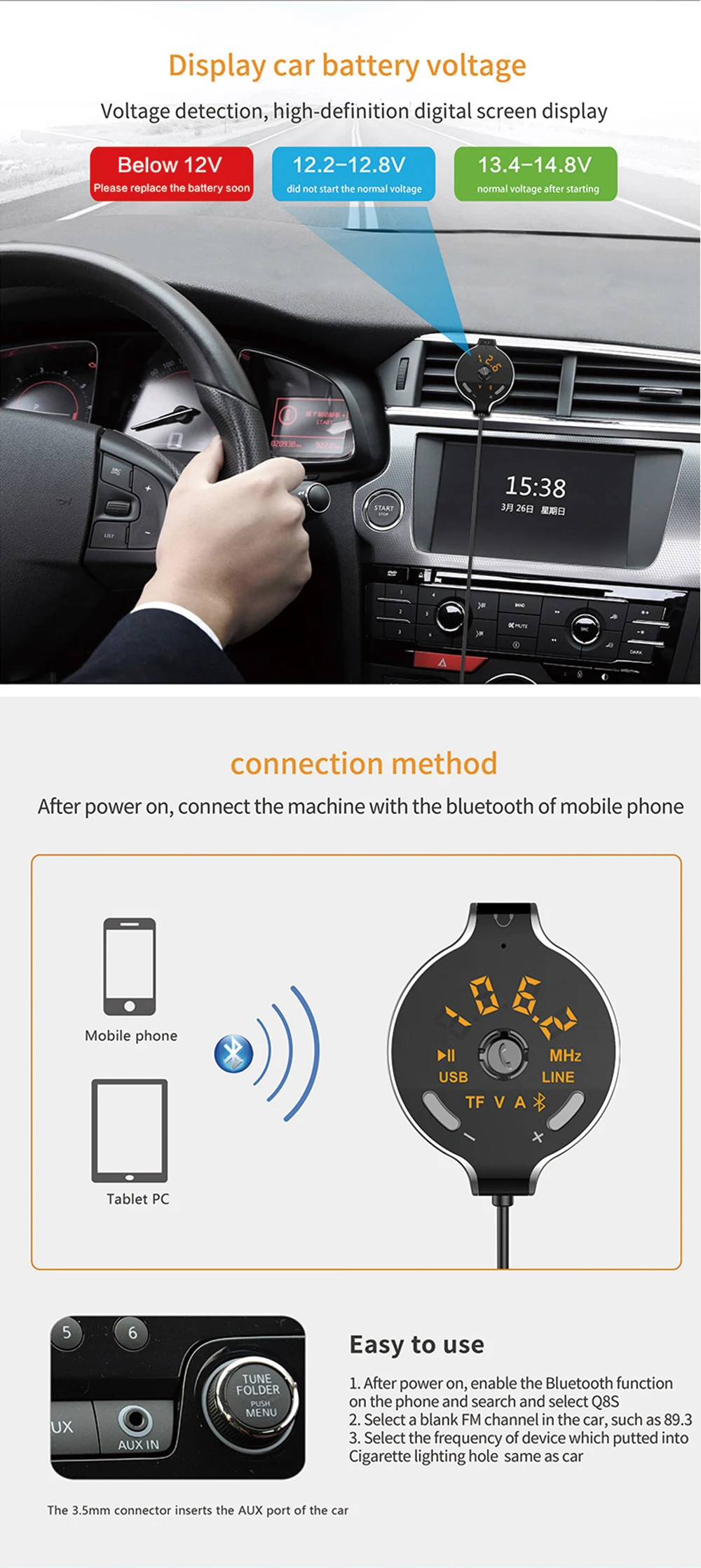 Беспроводной автомобильный Bluetooth fm-передатчик автомобильный комплект Hands-free вызов MP3 плеер батарея напряжение дисплей Поддержка двойной AUX кабель USB