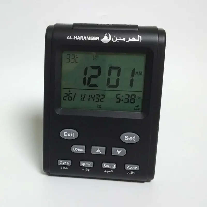 10 шт. Мусульманские Азан Часы Мечети Молитвенные Хиджра И Григорианский