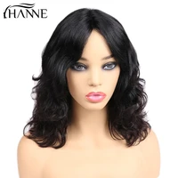 hanne brazilian lace part middle part human hair wigs for black women remy natural wave short bob wig pre plucked 150 denisty