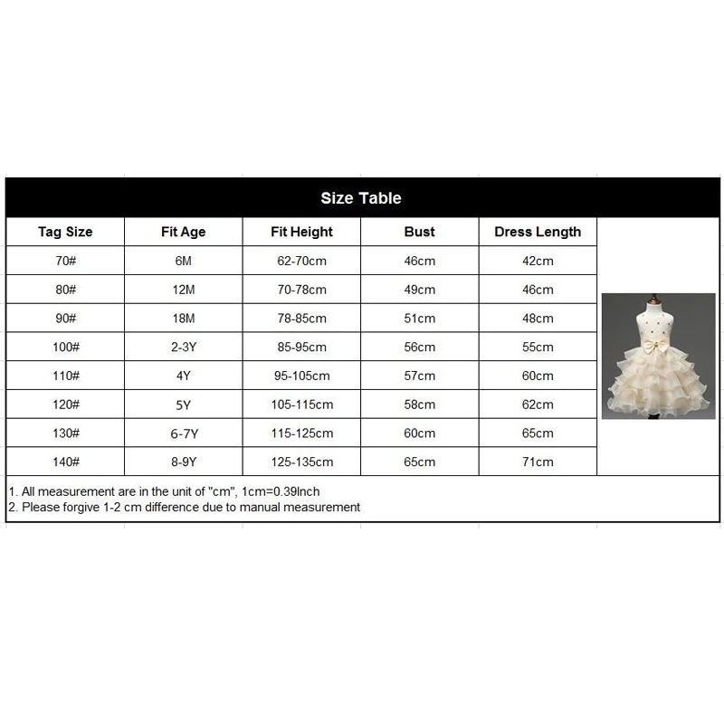 2017 новое многослойное платье для маленьких девочек принцессы с бисером милое
