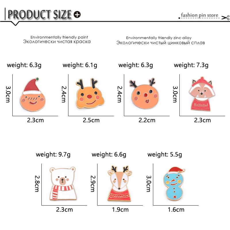 Популярная креативная брошь в виде Санта-Клауса снеговика медведя оленя