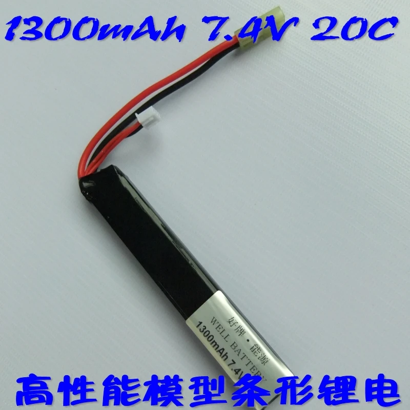 

Good brand 1300mAh 7.4V/11.1V 2S/3S 20C high performance model battery long strip lithium battery