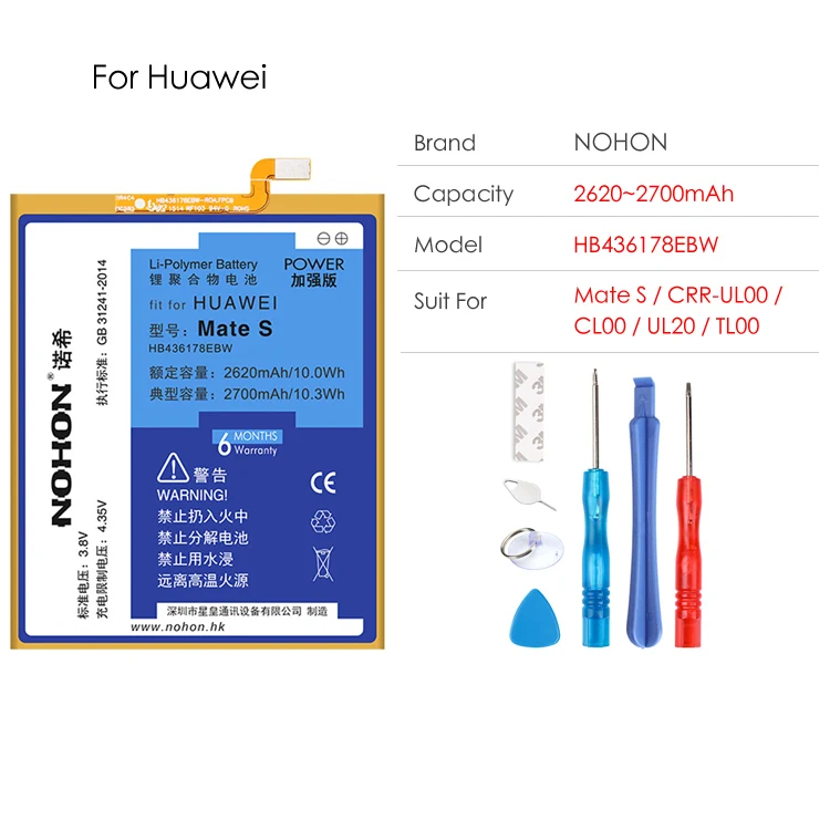 Nohon Аккумулятор для Huawei Mate 10 20 9 8 7 S P20 Pro замена Батарея HB436486ECW HB396689ECW Мобильная батарея для телефона инструменты - Цвет: Mate S