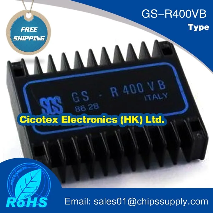 GS-R400VB IGBT MOUDLE с 20 Вт до 140 Вт семейный понижающий регулятор переключения