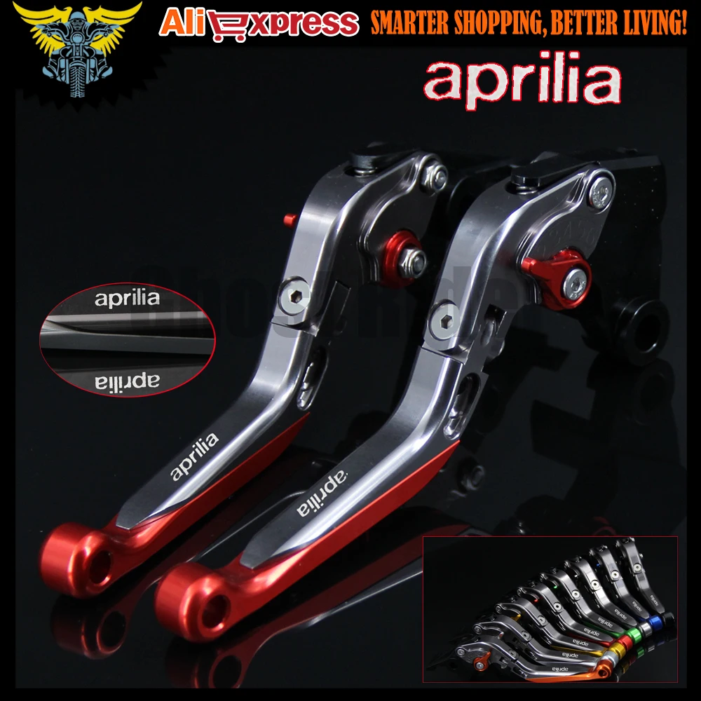 CNC регулируемые складные рычаги тормозной муфты для мотоцикла Aprilia RSV4/RSV4 FACTORY 2009