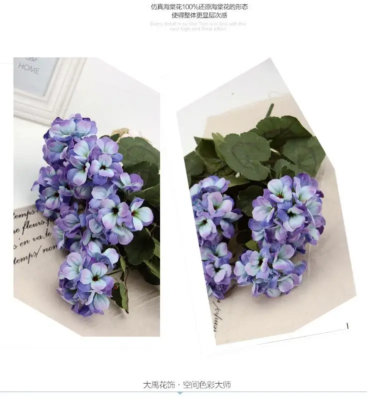 1 шт. Разноцветные Шелковые наполнители для свадебного букета домашнего декора |