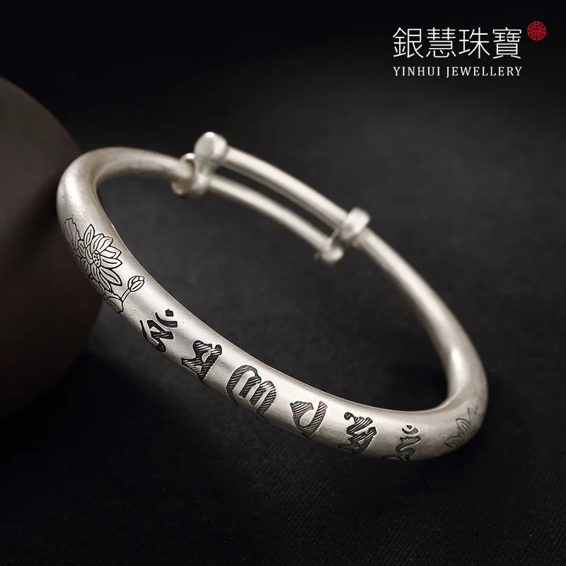 

S999 Fine Silver Lotus Six Words Daming Charm Bracelet Wholesale Silver Ways Of Push-pull Model