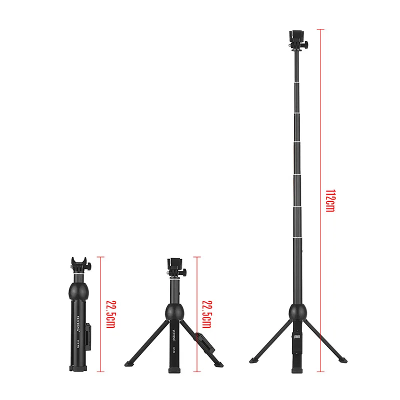 Cadiso VCT-992 алюминиевый 7-секционный дорожный дистанционный штатив для селфи