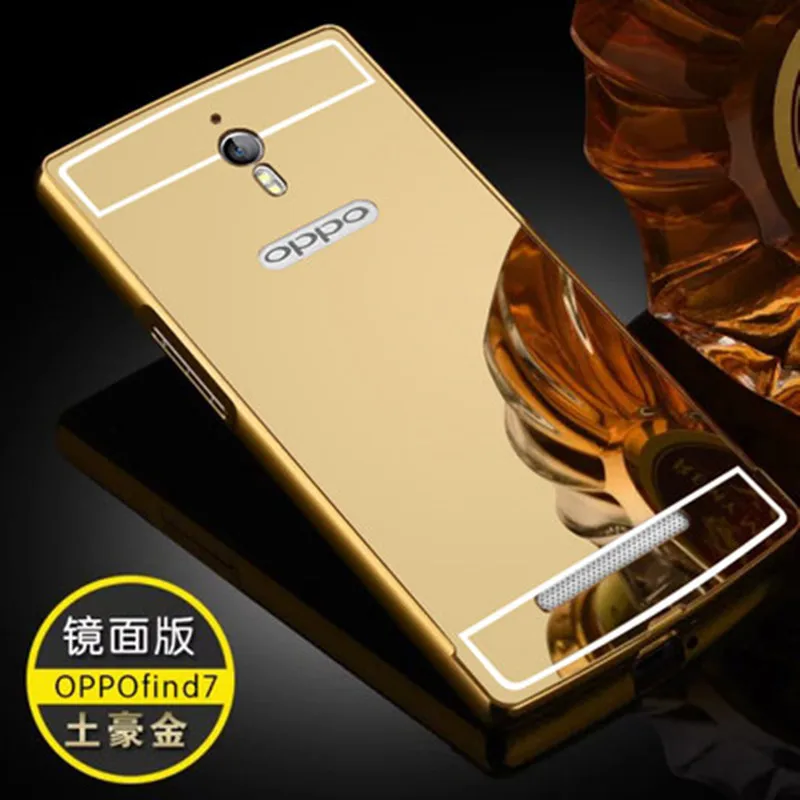 Лидер продаж чехол для OPPO Find 7 роскошный зеркальный металлический алюминий +