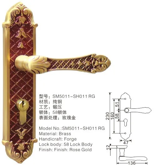 

[Hardware] Hi Ya genuine high-end renovation necessary to ensure that the country-wide copper copper wholesale interior locks