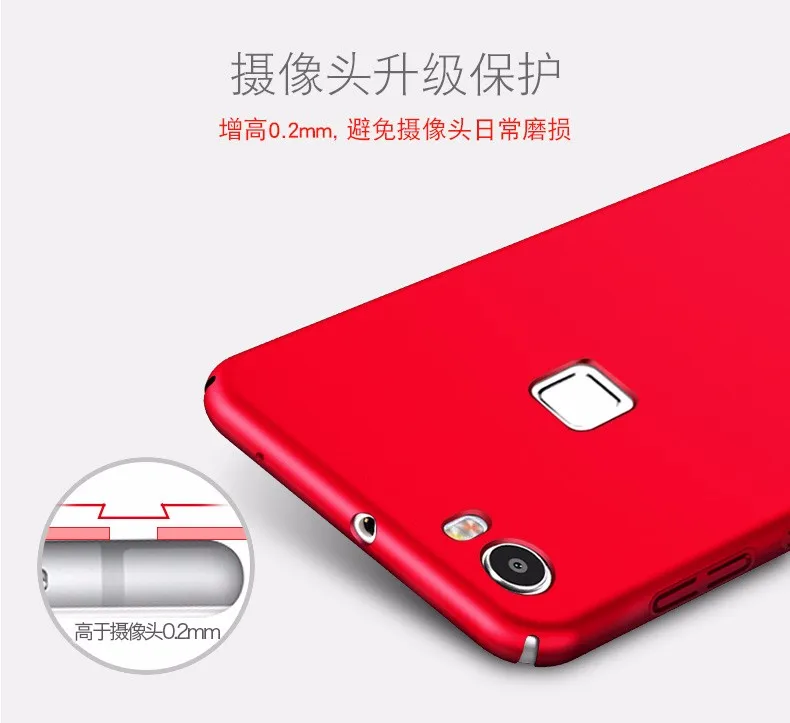 For BBK Vivo XPlay 5 Case Ultra-thin Smooth Cover Hard PC Protective 5.43&quot Free Shipping | Мобильные телефоны и