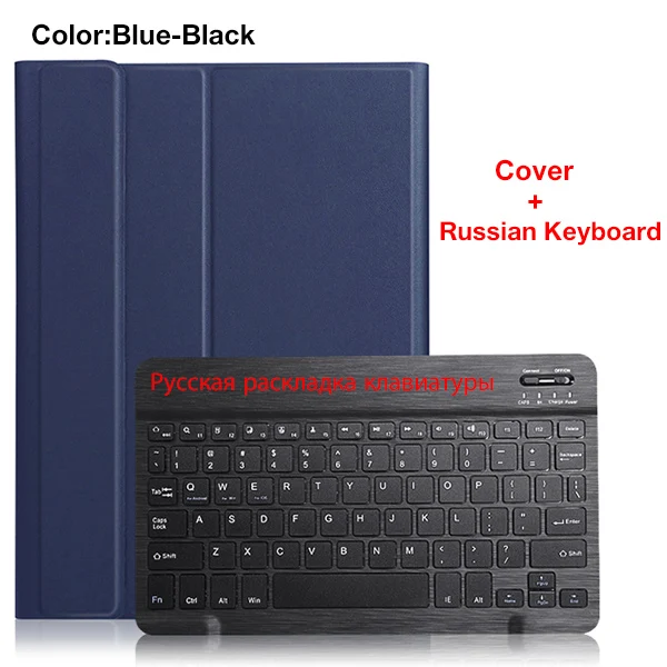 Чехол с Bluetooth клавиатурой для ipad pro 11, съемный магнитный чехол, беспроводной bluetooth чехол - Цвет: IPADPRO11 DYBTRU DBU